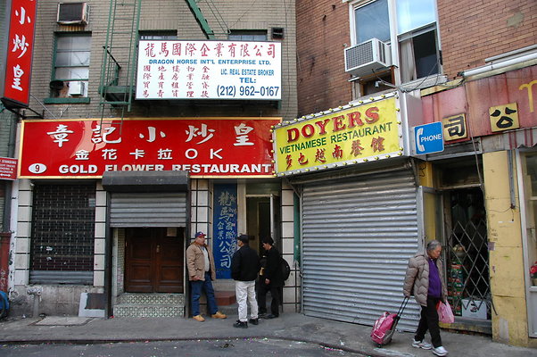 DSC 0138