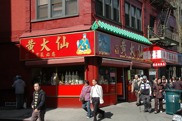 DSC 0146