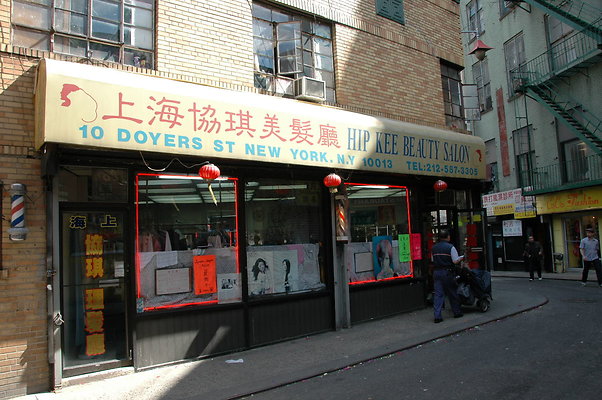 DSC 0130