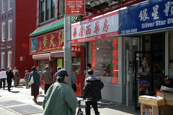 DSC 0150