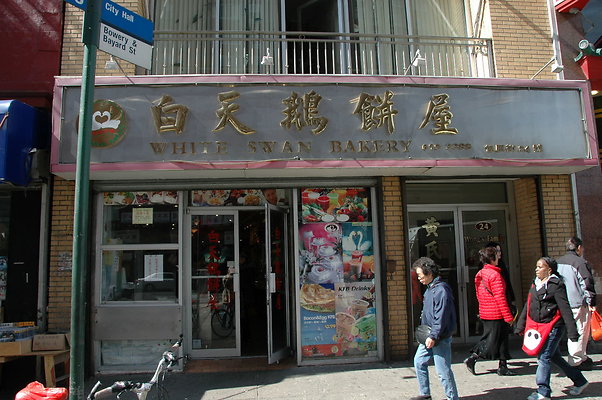 DSC 0149