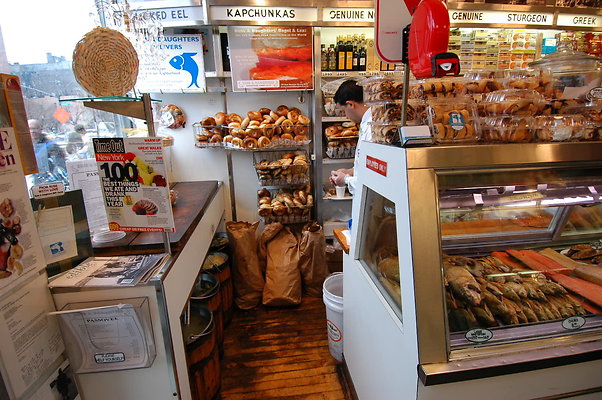 DSC 0170