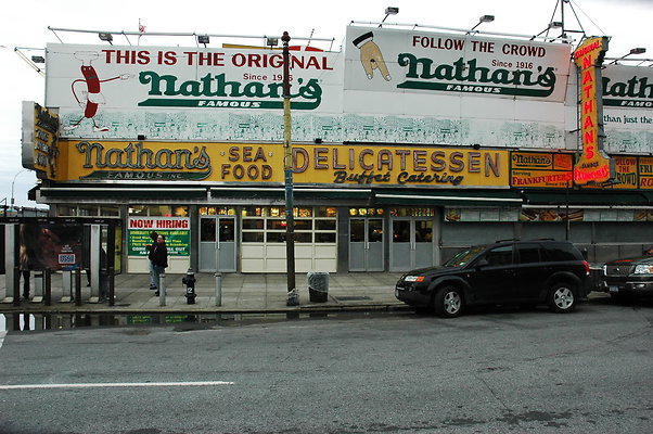DSC 0540