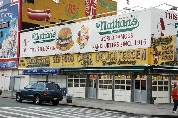 Nathans