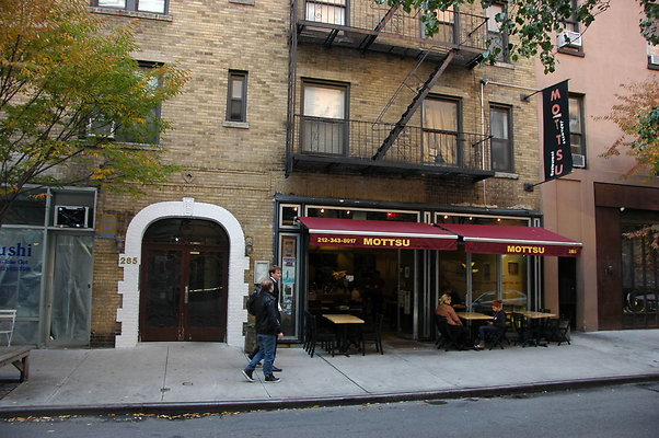 DSC 0451