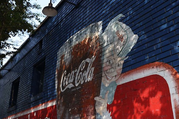 Mary Mac&apos;s mural