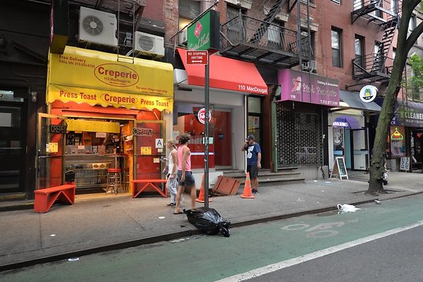DSC 2542