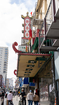 DSC08439